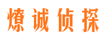 江北区市婚姻出轨调查